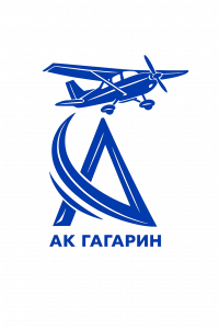 АУЦ "АКГАГАРИН"